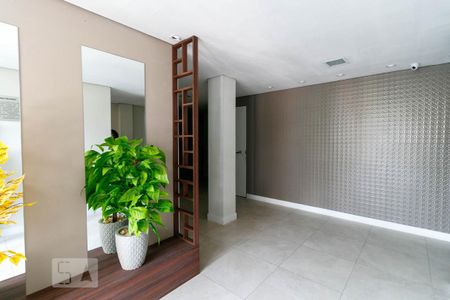 Apartamento à venda com 57m², 3 quartos e 1 vagaHall de entrada 