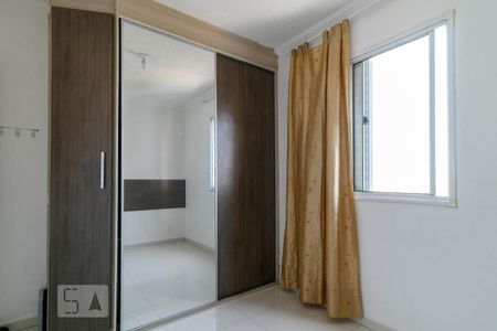 Apartamento à venda com 57m², 3 quartos e 1 vagaQuarto 2