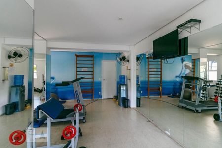 Apartamento à venda com 57m², 3 quartos e 1 vagaÁrea comum - Academia