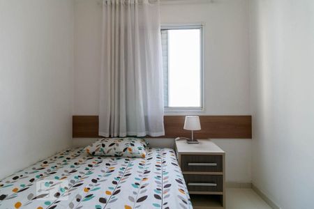 Apartamento à venda com 57m², 3 quartos e 1 vagaQuarto 1