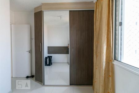 Apartamento à venda com 57m², 3 quartos e 1 vagaQuarto 2