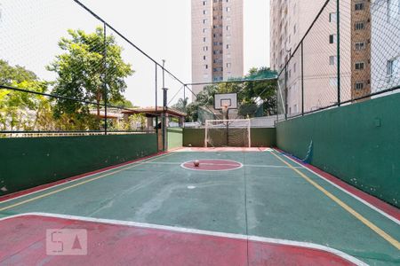 Apartamento à venda com 57m², 3 quartos e 1 vagaQuadra Esportiva