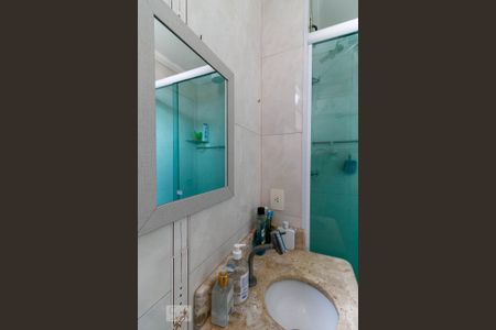 Apartamento à venda com 57m², 3 quartos e 1 vagaBanheiro