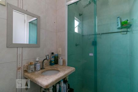 Apartamento à venda com 57m², 3 quartos e 1 vagaBanheiro