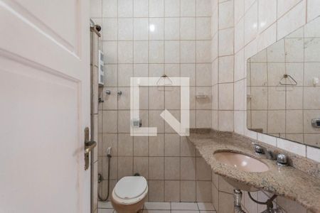 Apartamento à venda com 75m², 2 quartos e sem vagaBanheiro