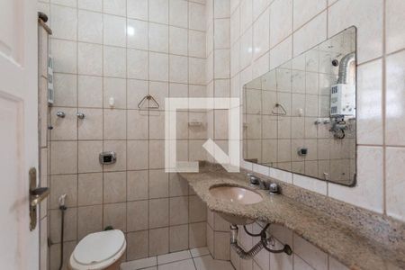 Apartamento à venda com 75m², 2 quartos e sem vagaBanheiro
