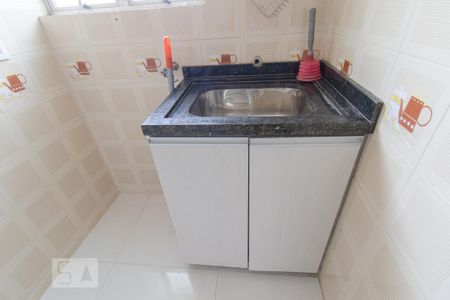 Apartamento para alugar com 50m², 2 quartos e 1 vaga Apartamento para alugar com 50m², 2 quartos e 1 vagaÁrea de Serviço