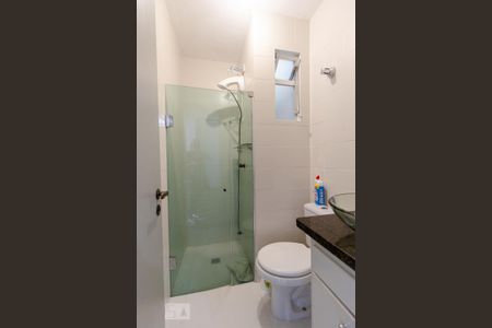 Apartamento para alugar com 50m², 2 quartos e 1 vaga Apartamento para alugar com 50m², 2 quartos e 1 vagaBanheiro Social