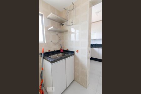 Apartamento para alugar com 50m², 2 quartos e 1 vaga Apartamento para alugar com 50m², 2 quartos e 1 vagaÁrea de Serviço