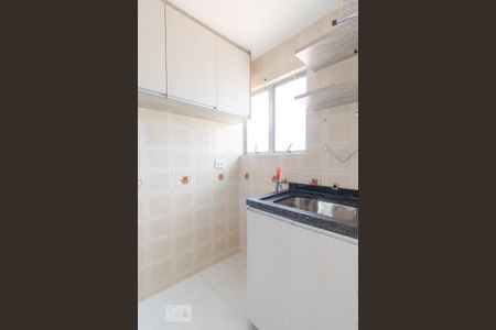 Apartamento para alugar com 50m², 2 quartos e 1 vaga Apartamento para alugar com 50m², 2 quartos e 1 vagaÁrea de Serviço