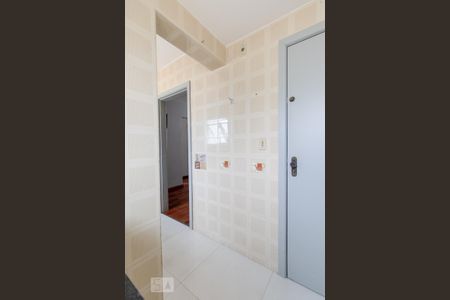 Apartamento para alugar com 50m², 2 quartos e 1 vaga Apartamento para alugar com 50m², 2 quartos e 1 vagaÁrea de Serviço