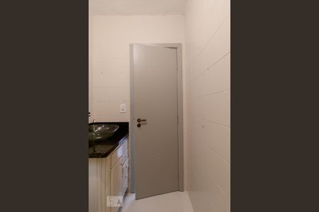 Apartamento para alugar com 50m², 2 quartos e 1 vaga Apartamento para alugar com 50m², 2 quartos e 1 vagaBanheiro Social