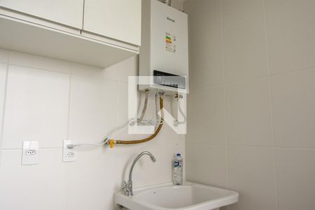 Apartamento para alugar com 50m², 1 quarto e 1 vaga Apartamento para alugar com 50m², 1 quarto e 1 vagaÁrea de Serviço