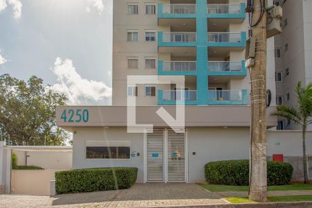 Apartamento para alugar com 50m², 1 quarto e 1 vaga Apartamento para alugar com 50m², 1 quarto e 1 vagaFachada