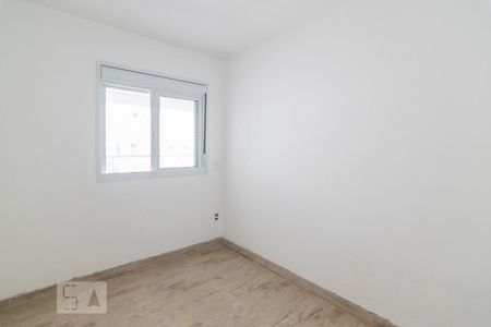 Apartamento para alugar com 91m², 3 quartos e 1 vaga Apartamento para alugar com 91m², 3 quartos e 1 vagaQuarto 3
