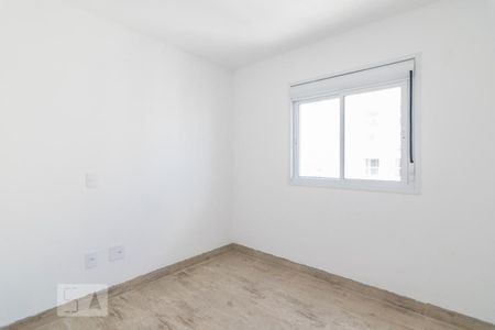 Apartamento para alugar com 91m², 3 quartos e 1 vaga Apartamento para alugar com 91m², 3 quartos e 1 vagaQuarto 2
