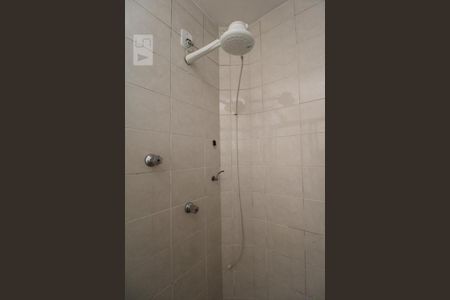 Apartamento para alugar com 45m², 1 quarto e 1 vagaBanheiro