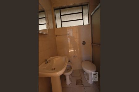Apartamento para alugar com 45m², 1 quarto e 1 vagaBanheiro