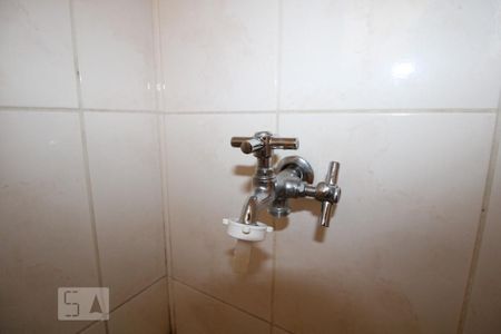 Apartamento para alugar com 45m², 1 quarto e 1 vagaÁrea de Serviço