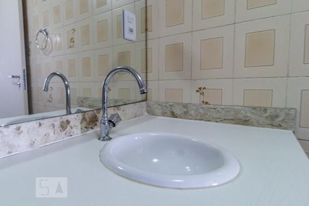 Apartamento para alugar com 86m², 2 quartos e 1 vagaDetalhe banheiro