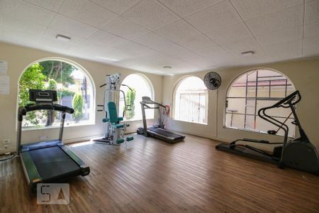 Apartamento para alugar com 86m², 2 quartos e 1 vagaAcademia