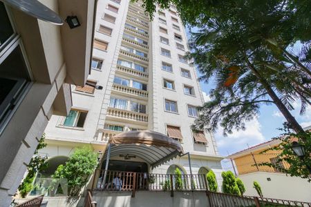 Apartamento para alugar com 86m², 2 quartos e 1 vagaFachada