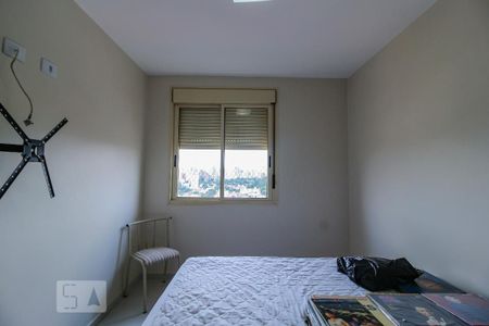 Apartamento para alugar com 86m², 2 quartos e 1 vagaQuarto 2