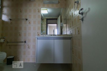 Apartamento para alugar com 86m², 2 quartos e 1 vagaDetalhe banheiro