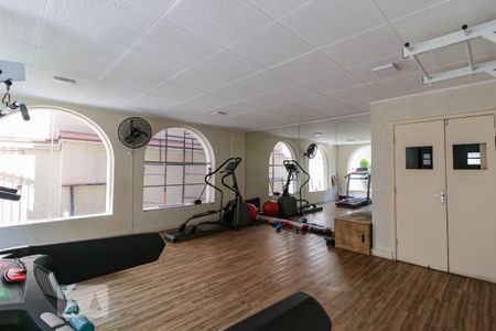 Apartamento para alugar com 86m², 2 quartos e 1 vagaAcademia