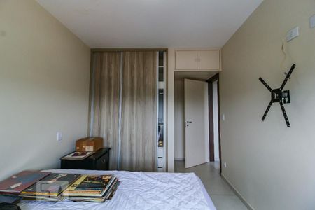 Apartamento para alugar com 86m², 2 quartos e 1 vagaQuarto 2