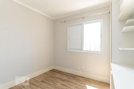 Apartamento para alugar com 69m², 2 quartos e 1 vaga Apartamento para alugar com 69m², 2 quartos e 1 vagaQuarto