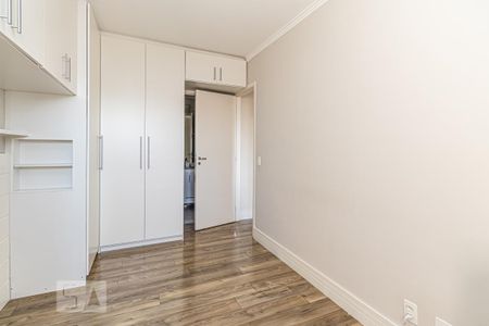 Apartamento para alugar com 69m², 2 quartos e 1 vaga Apartamento para alugar com 69m², 2 quartos e 1 vagaSuíte