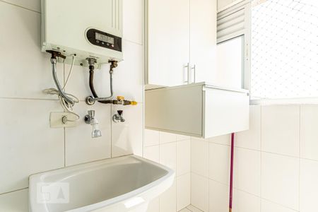 Apartamento para alugar com 69m², 2 quartos e 1 vaga Apartamento para alugar com 69m², 2 quartos e 1 vagaÁrea de Serviço