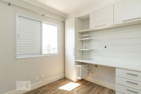 Apartamento para alugar com 69m², 2 quartos e 1 vaga Apartamento para alugar com 69m², 2 quartos e 1 vagaQuarto