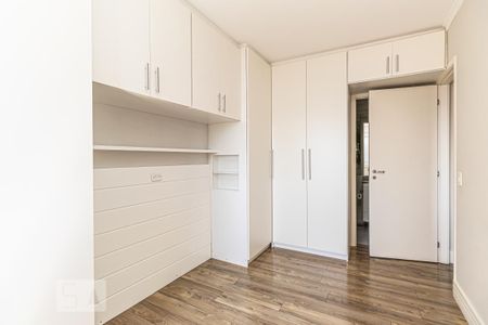 Apartamento para alugar com 69m², 2 quartos e 1 vaga Apartamento para alugar com 69m², 2 quartos e 1 vagaSuíte