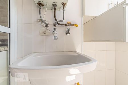 Apartamento para alugar com 69m², 2 quartos e 1 vaga Apartamento para alugar com 69m², 2 quartos e 1 vagaÁrea de Serviço