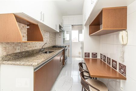 Apartamento para alugar com 69m², 2 quartos e 1 vaga Apartamento para alugar com 69m², 2 quartos e 1 vagaCozinha