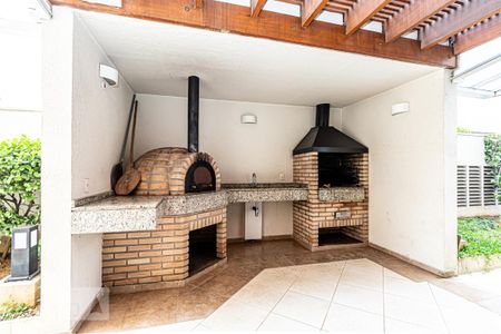 Apartamento para alugar com 69m², 2 quartos e 1 vaga Apartamento para alugar com 69m², 2 quartos e 1 vagaÁrea comum