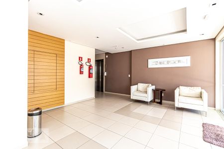 Apartamento para alugar com 69m², 2 quartos e 1 vaga Apartamento para alugar com 69m², 2 quartos e 1 vagaÁrea comum