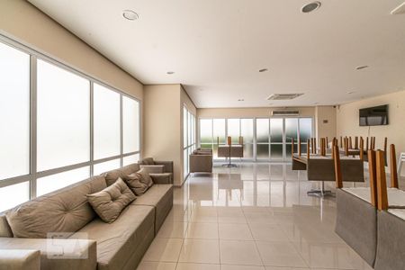 Apartamento para alugar com 69m², 2 quartos e 1 vaga Apartamento para alugar com 69m², 2 quartos e 1 vagaÁrea comum