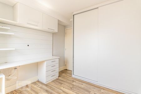 Apartamento para alugar com 69m², 2 quartos e 1 vaga Apartamento para alugar com 69m², 2 quartos e 1 vagaQuarto