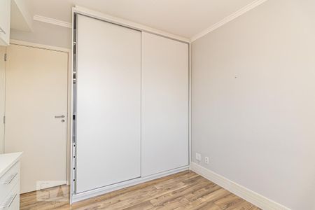 Apartamento para alugar com 69m², 2 quartos e 1 vaga Apartamento para alugar com 69m², 2 quartos e 1 vagaQuarto