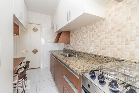 Apartamento para alugar com 69m², 2 quartos e 1 vaga Apartamento para alugar com 69m², 2 quartos e 1 vagaCozinha