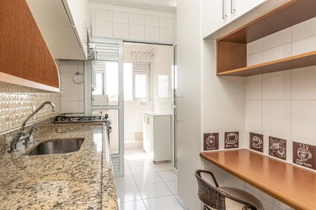 Apartamento para alugar com 69m², 2 quartos e 1 vaga Apartamento para alugar com 69m², 2 quartos e 1 vagaCozinha