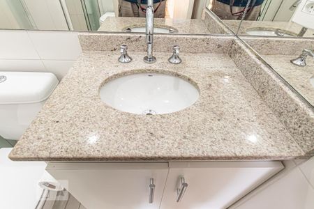 Apartamento para alugar com 69m², 2 quartos e 1 vaga Apartamento para alugar com 69m², 2 quartos e 1 vagaBanheiro da Suíte