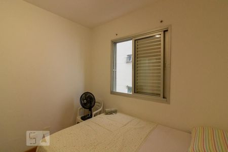 Apartamento à venda com 75m², 3 quartos e 2 vagas Apartamento à venda com 75m², 3 quartos e 2 vagasQuarto 2