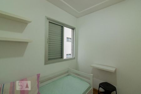 Apartamento à venda com 75m², 3 quartos e 2 vagas Apartamento à venda com 75m², 3 quartos e 2 vagasQuarto 3