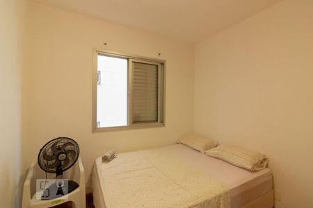 Apartamento à venda com 75m², 3 quartos e 2 vagas Apartamento à venda com 75m², 3 quartos e 2 vagasQuarto 2