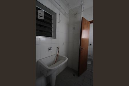 Apartamento à venda com 80m², 3 quartos e 1 vagaÁrea de Serviço