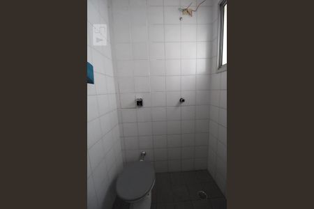 Apartamento à venda com 80m², 3 quartos e 1 vagaBanheiro de Serviço